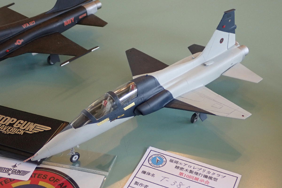 T-38A 1/5